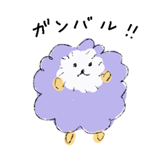 [LINEスタンプ] わんたーの 普通の日1