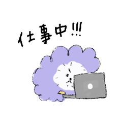 [LINEスタンプ] わんたーの 普通の日2