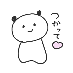 [LINEスタンプ] たくさん使ってね ぱんだ