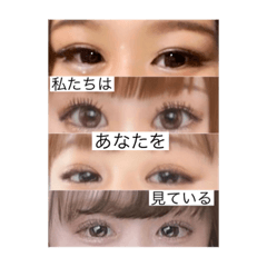 [LINEスタンプ] 工房の雌