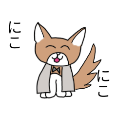 [LINEスタンプ] ケンタの可愛い犬のスタンプ