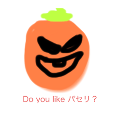 [LINEスタンプ] すーいすーいすいすいすいすたんぷ