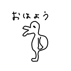 [LINEスタンプ] とり(NO.1)