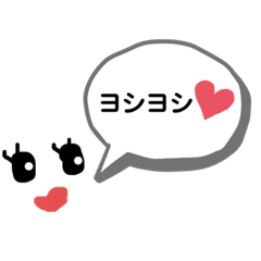 [LINEスタンプ] ≪セクシーくちびるちゃん≫お姉さん編