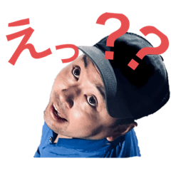 [LINEスタンプ] ディエンの日常