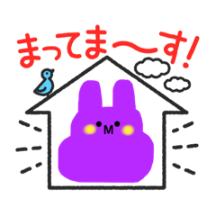 [LINEスタンプ] カラフラベット(日常で使えるスタンプ③)