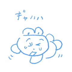 [LINEスタンプ] スーパー極上らくがき