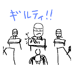 [LINEスタンプ] あんぱるもさん3