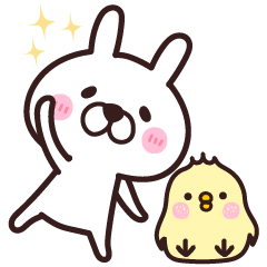 [LINEスタンプ] うさ様♡優しい言葉