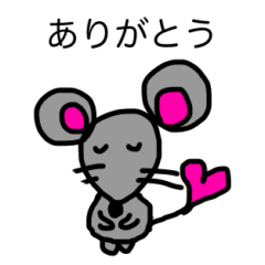 [LINEスタンプ] ほんわかマウス