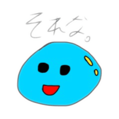 [LINEスタンプ] わらび餅のスタンプっ！ vol.3