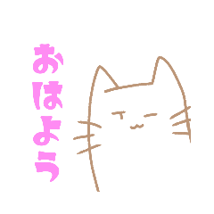 [LINEスタンプ] 白黒 にゃんこ日常