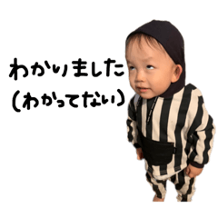 [LINEスタンプ] ヒートテック9