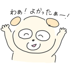 [LINEスタンプ] まる画伯すたんぷ2