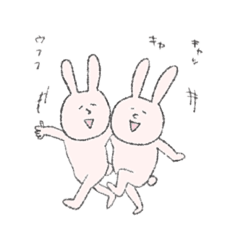 [LINEスタンプ] うさこの日常スタンプ ②