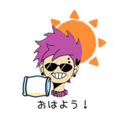 [LINEスタンプ] ろれつわるお