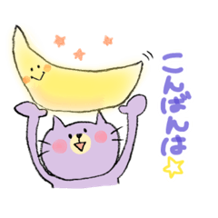 [LINEスタンプ] 手書きとぴねこver.★