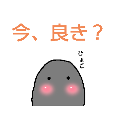 [LINEスタンプ] 気だるげ君2