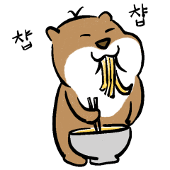 [LINEスタンプ] ぽっちゃりカワウソ、ダルグ