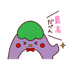 [LINEスタンプ] えすぺん37th