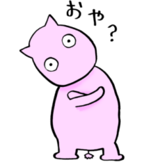 [LINEスタンプ] 見慣れるとかわいいむーが職場で使うことば