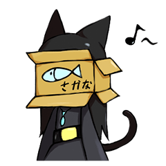 [LINEスタンプ] 夜猫