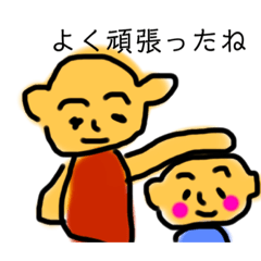 [LINEスタンプ] 手描き神スタンプ⭐︎⭐︎⭐︎スキンヘッド編3