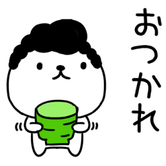 [LINEスタンプ] 毎日使えるスタンプ☆ツッパリねこ