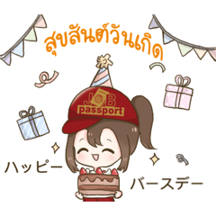 [LINEスタンプ] 日系工場ワーカージョブビーちゃん (V.1)