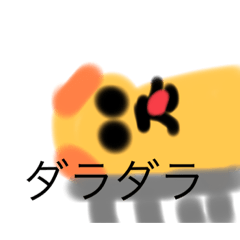 [LINEスタンプ] 犬丸タロタロスタンプ売ってみた