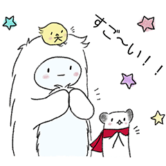 [LINEスタンプ] やまの妖精イエティさんの物語