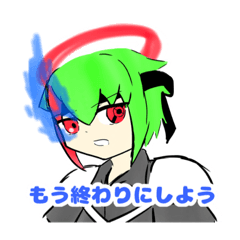 [LINEスタンプ] 中島さんちの子 ギガMAX