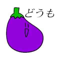 [LINEスタンプ] 色とりどりの野菜＆フルーツ