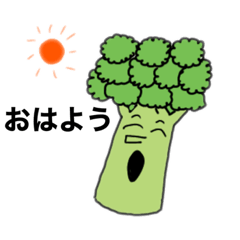 [LINEスタンプ] ブロッコリー 日常会話