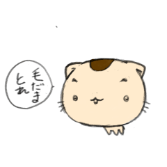 [LINEスタンプ] 顔の動物