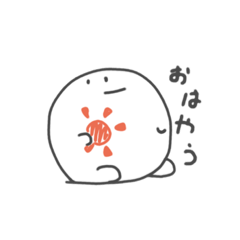 [LINEスタンプ] ちょっとおばかな白子くん