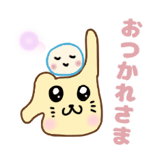 [LINEスタンプ] ゆがぽち【日常】