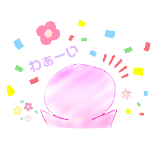 [LINEスタンプ] 二ーちゃんのふにふに日記