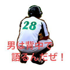 [LINEスタンプ] マキーズ 第2弾