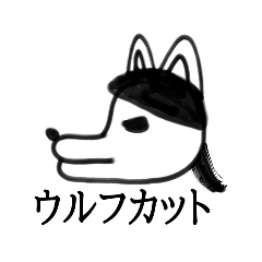 [LINEスタンプ] 様々なカットのスタンプ