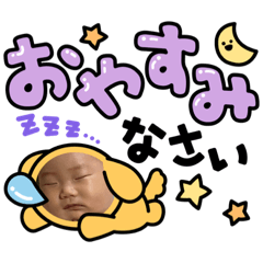 [LINEスタンプ] リアさんスタンプ
