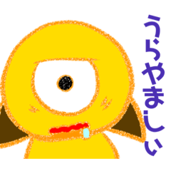 [LINEスタンプ] どこでも使えるごめめちゃん