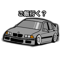 [LINEスタンプ] 色々な車スタンプ