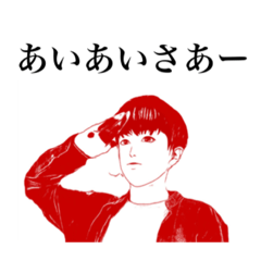 [LINEスタンプ] 俺のナルシスタンプ改