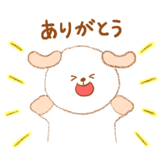 [LINEスタンプ] もふっ♩いぬねこ