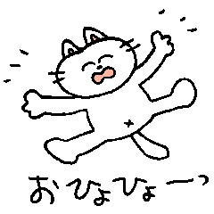 [LINEスタンプ] しょけんねこスタンプ