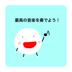 [LINEスタンプ] ゆき先生の1日 第三弾