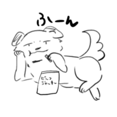 [LINEスタンプ] かわいいぬのスタンプ2