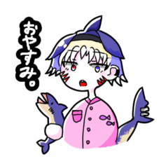 [LINEスタンプ] 愉快な古生物の仲間たち