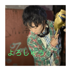 [LINEスタンプ] 笑門大吉part1